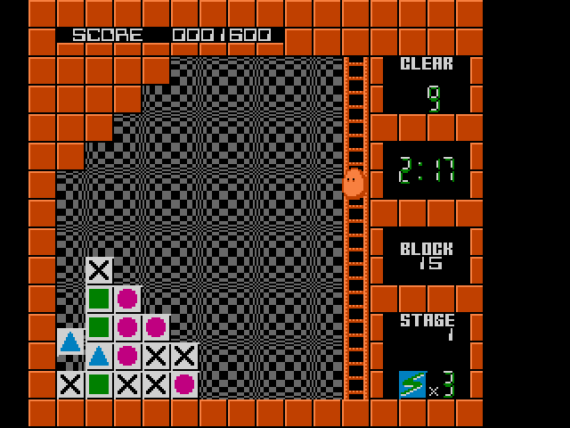Flipull [Falcon030] atari screenshot
